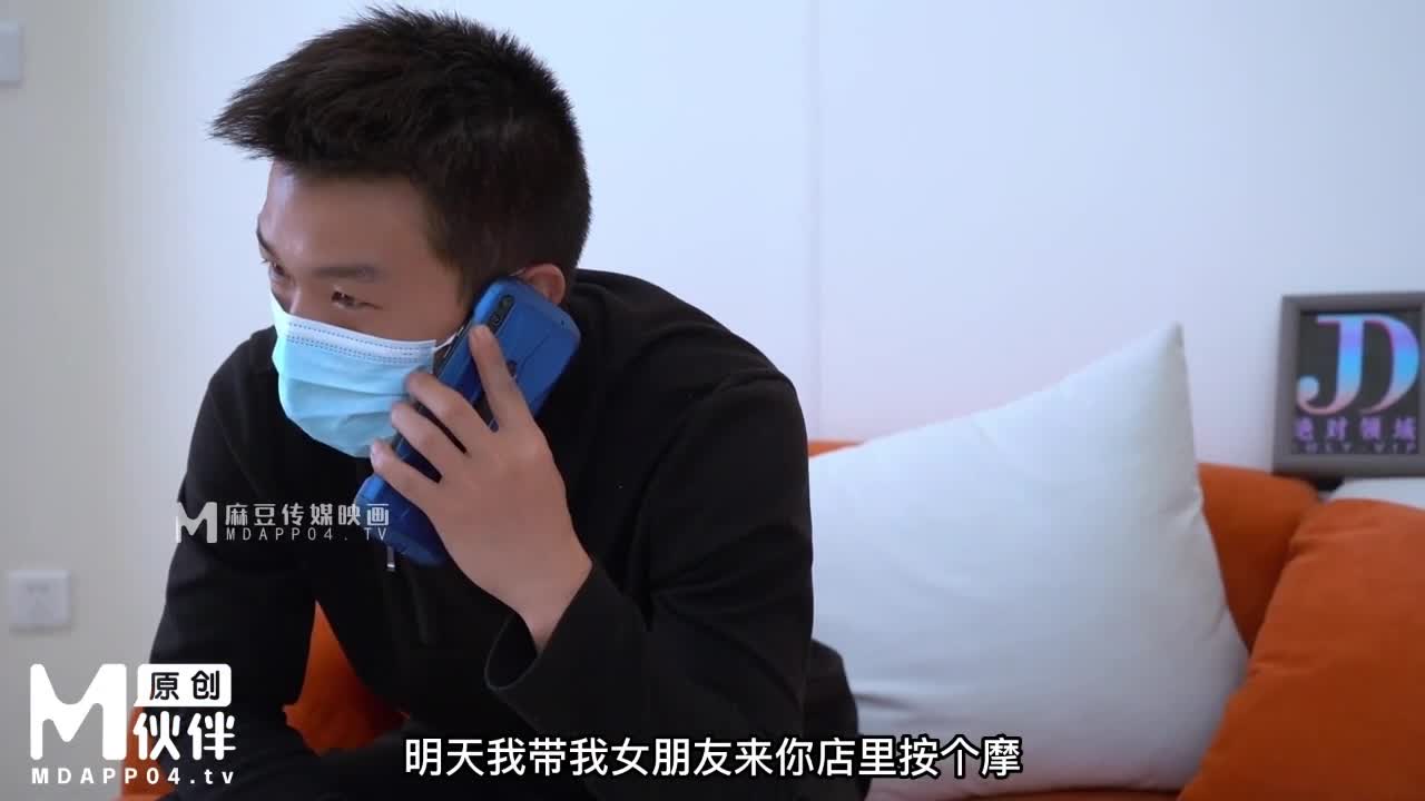 pg电子爆奖分享群