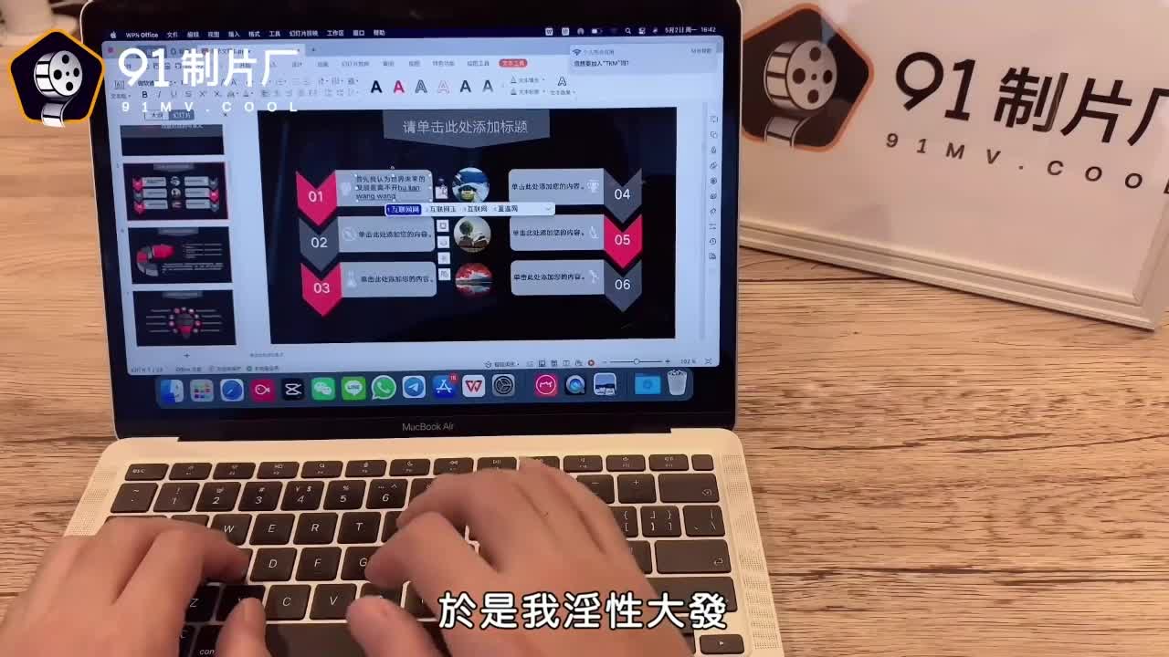 pg电子爆奖分享群
