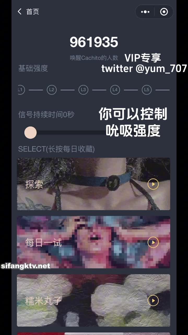 #国产 艺校大奶白虎美女【玉米】露脸私拍 海角乱伦社区