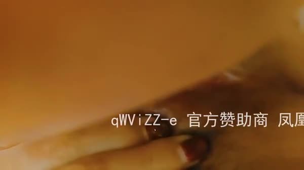 极品馒头逼小母狗被舔到高潮 KTV包厢文化