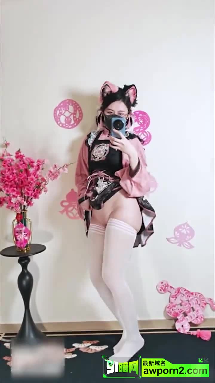 人气福利姬奶咪古风COS自慰肛塞春在枝头桃花已盛唯美性感顶级福利姬的诱惑不要错过 #奶咪 #白虎 #肛塞 #眼镜娘 #Anaimiya