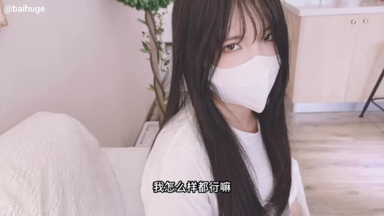 【小敏儿】妹妹逃学的原因原来是为了拍片，被我发现后，主动勾引吃起了我的鸡巴#小敏儿 #剧情 #兄妹