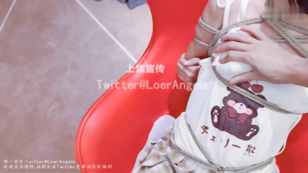 #捆绑 #调教 #束缚 #绳艺 #SM #萝莉#窒物者
