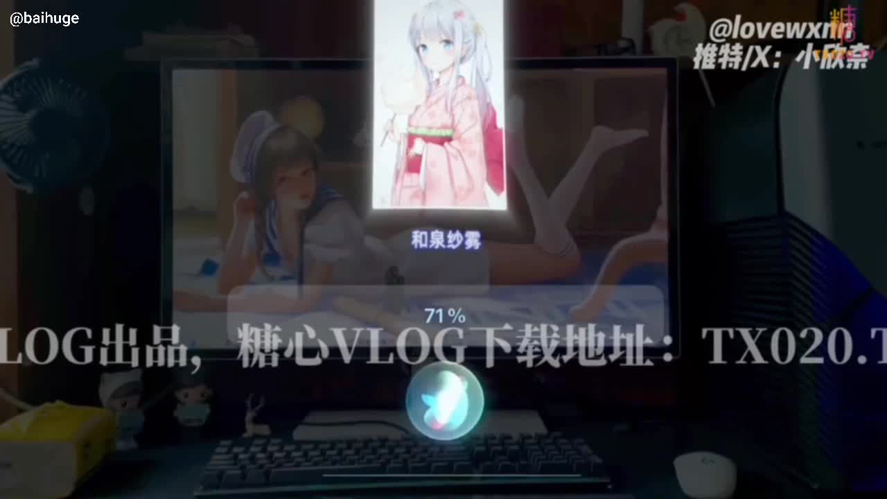 【小欣奈】欣奈妹妹化身和泉纱雾偷偷自慰被发现，结果被强行插穴，连操两次骚逼都要被操坏了#萝莉小奈 #小欣奈 #cos