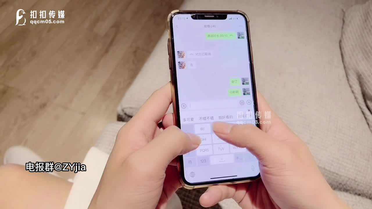 #糖心vlog #萝莉 #粉色情人 极品白虎【粉色情人】的几部剧情片新作，居然出现了街头搭讪的情节，女主的身体是真的粉嫩 。 高颜值
