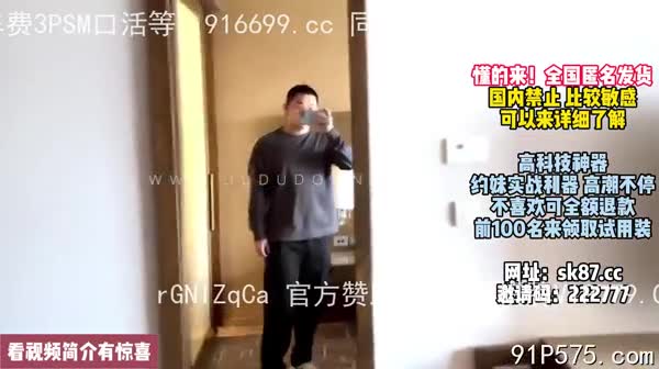 富二代顶级享受！迪拜空姐异域风情鲍鱼饱满一线天️ HongKongDoll 玩偶姐姐