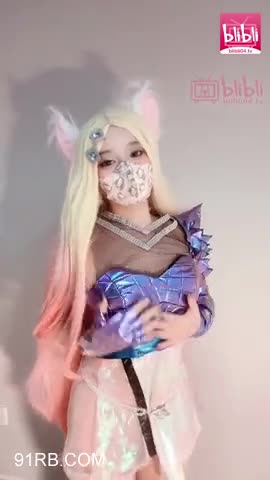 【性感白虎网红】小希LOL反差骚阿狸全裸白皙肌肤 妖媚通透迷魂眼 道具G点超强震动 高潮快感美腿止不住夹紧 #国产自拍 #国产 #国产自拍 #国产视频 #自拍 #自拍视频️ 白虎鉴赏