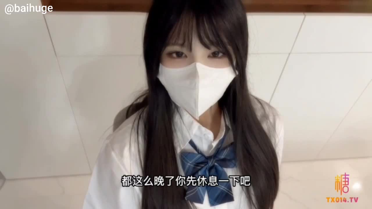 【小敏儿】黑丝JK萌妹醉酒后被好友强奸，最后内射注入精液#小敏儿 #内射