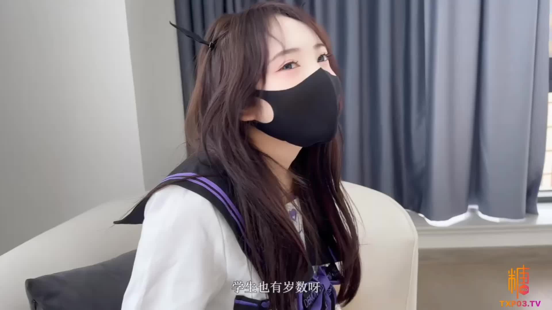 【陈老湿】极品JK学生妹兼职卖B，开档黑丝超嫩白虎无毛一线天蜜穴，色魔大神火力全开无情爆艹#陈老湿 #黑丝 #白虎 #一线天 #Jk探花会所