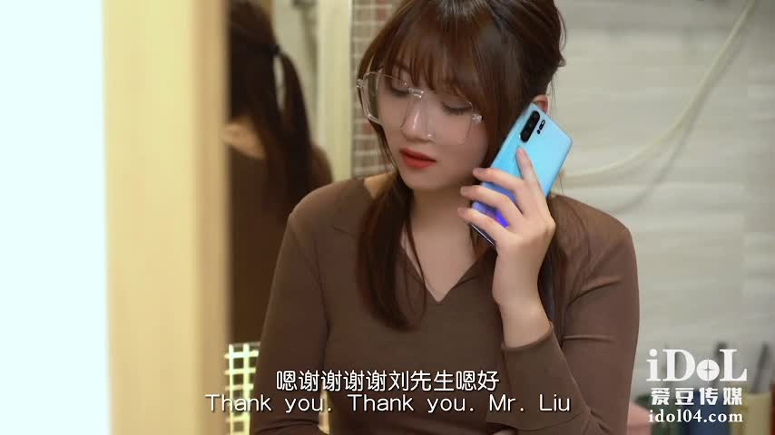 爱豆传媒 5221 变态Boss捆绑调教新人女员工妍希羞耻开腿道具玩弄嫩穴 快感吞噬肉棒冲击 紧致窄穴湿泞不堪点此查看更多