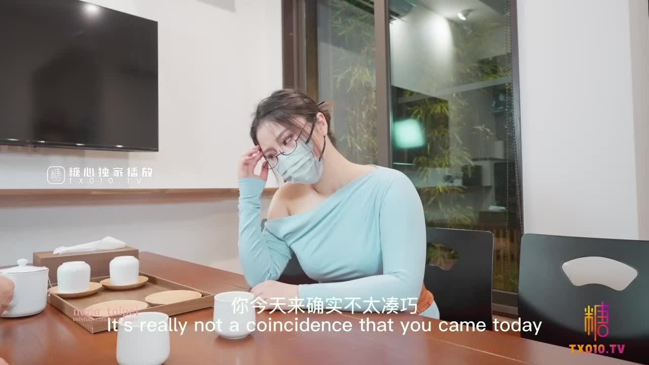 白虎神鲍尤物 #娜娜 老师的计谋 性教育反被爆肏嫩穴