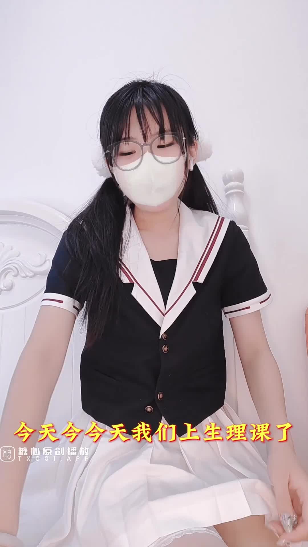 #福利姬 #灰原同学灰原同学 - 极品白丝JK嫩妹实践生理课堂 讲解男女生殖器 美妙快感淫水流淌 阳具抽插嫩穴妙不可言