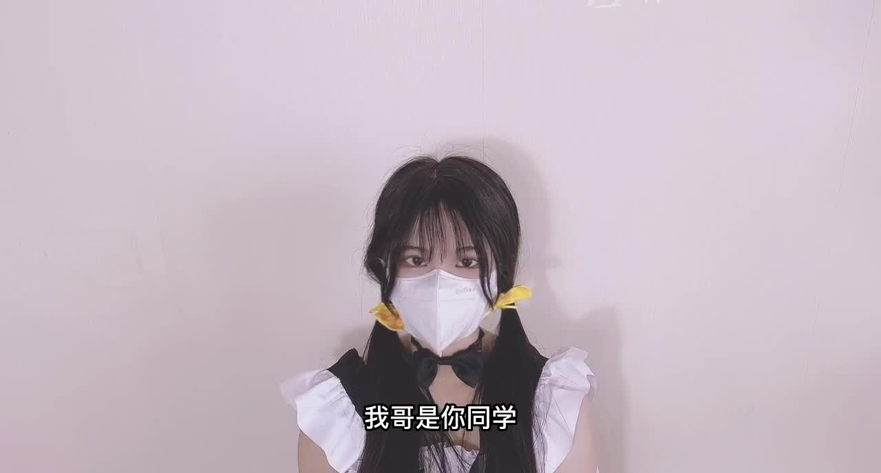 极品91新星女神气质美少女 小敏儿萌妹萝莉误入摄影师圈套 激怼白虎嫩穴无