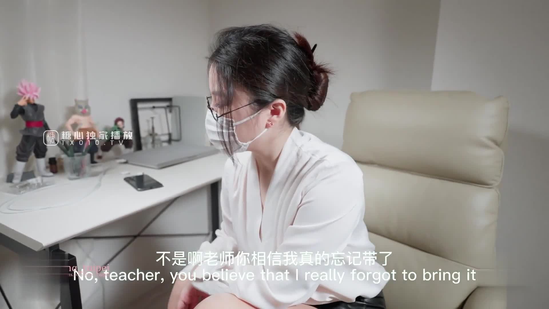 最新极品蜜汁白虎神鲍尤物娜娜OL教师足交辅导 开档肉丝无内蜜鲍泛浆 玉足美妙快感意淫嫩穴爆射