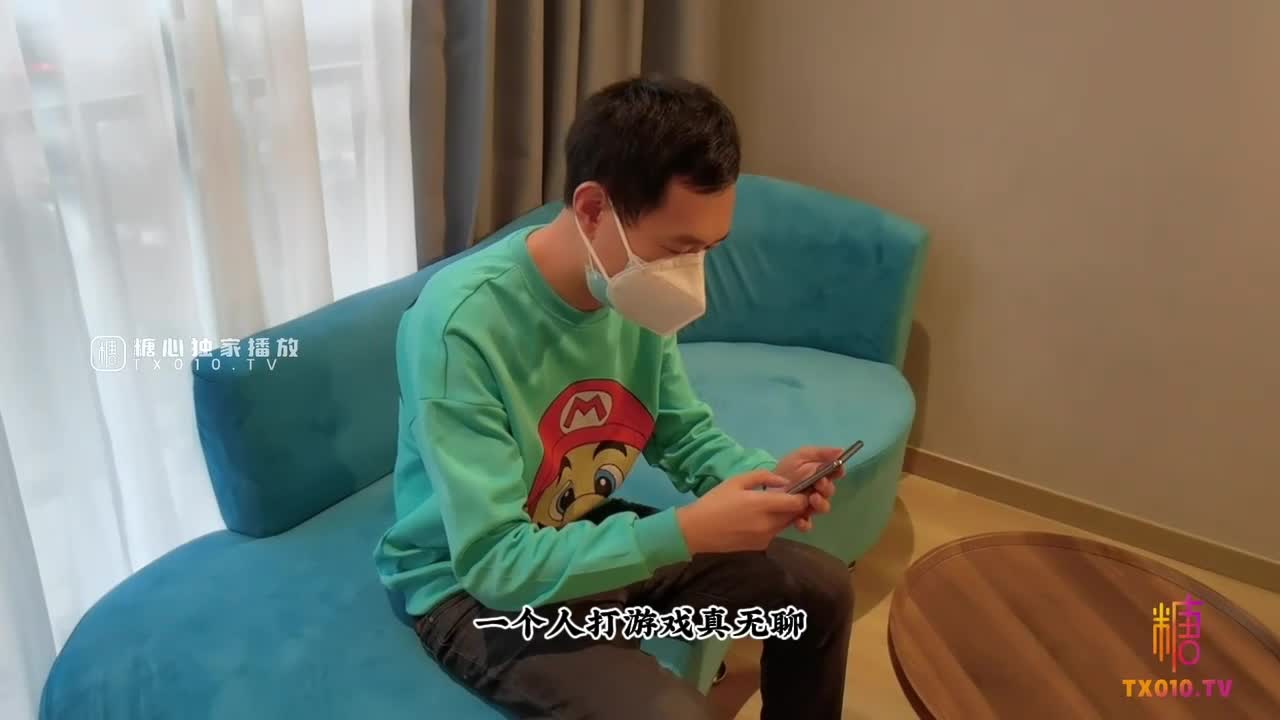 性感女仆的线下嫩穴交易
