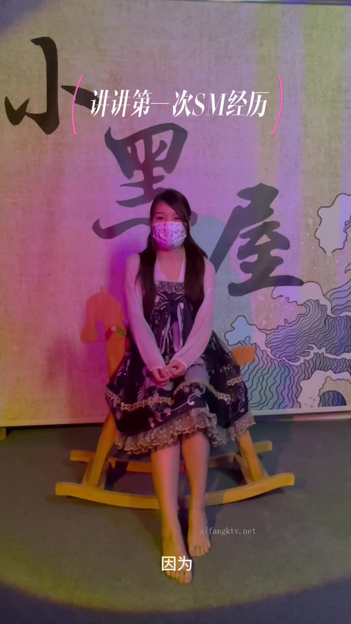 超强视觉盛宴！推特顶级大佬【小黑屋】订阅最全完整视图集，花式调教御姐萝莉女奴们_2
