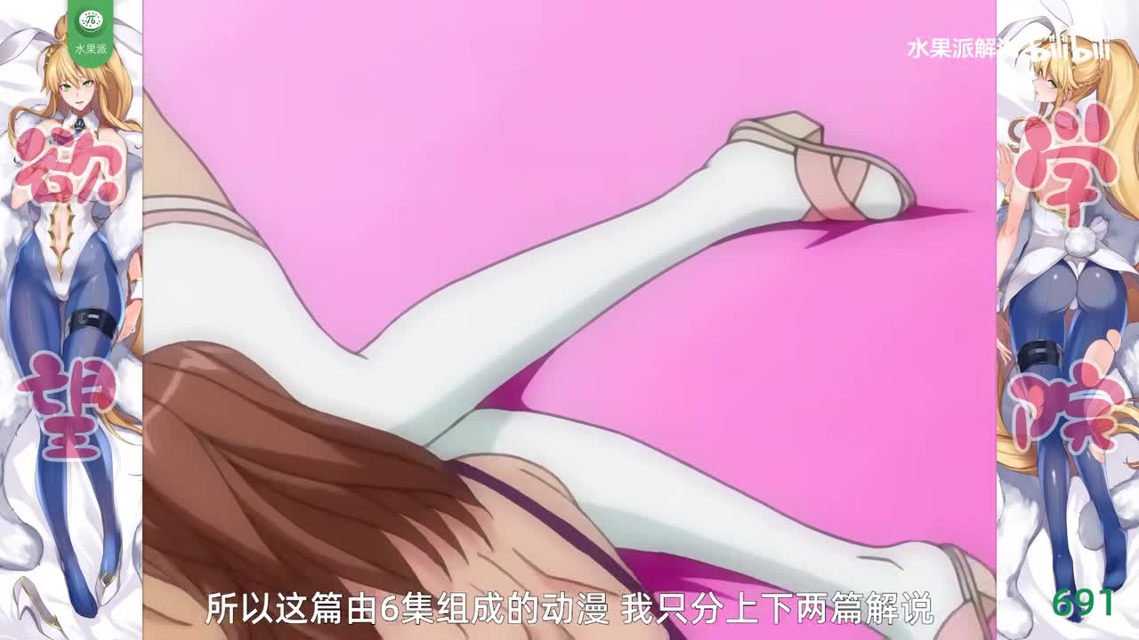 出差的晚上被干到狂喷不止  后入小母狗
