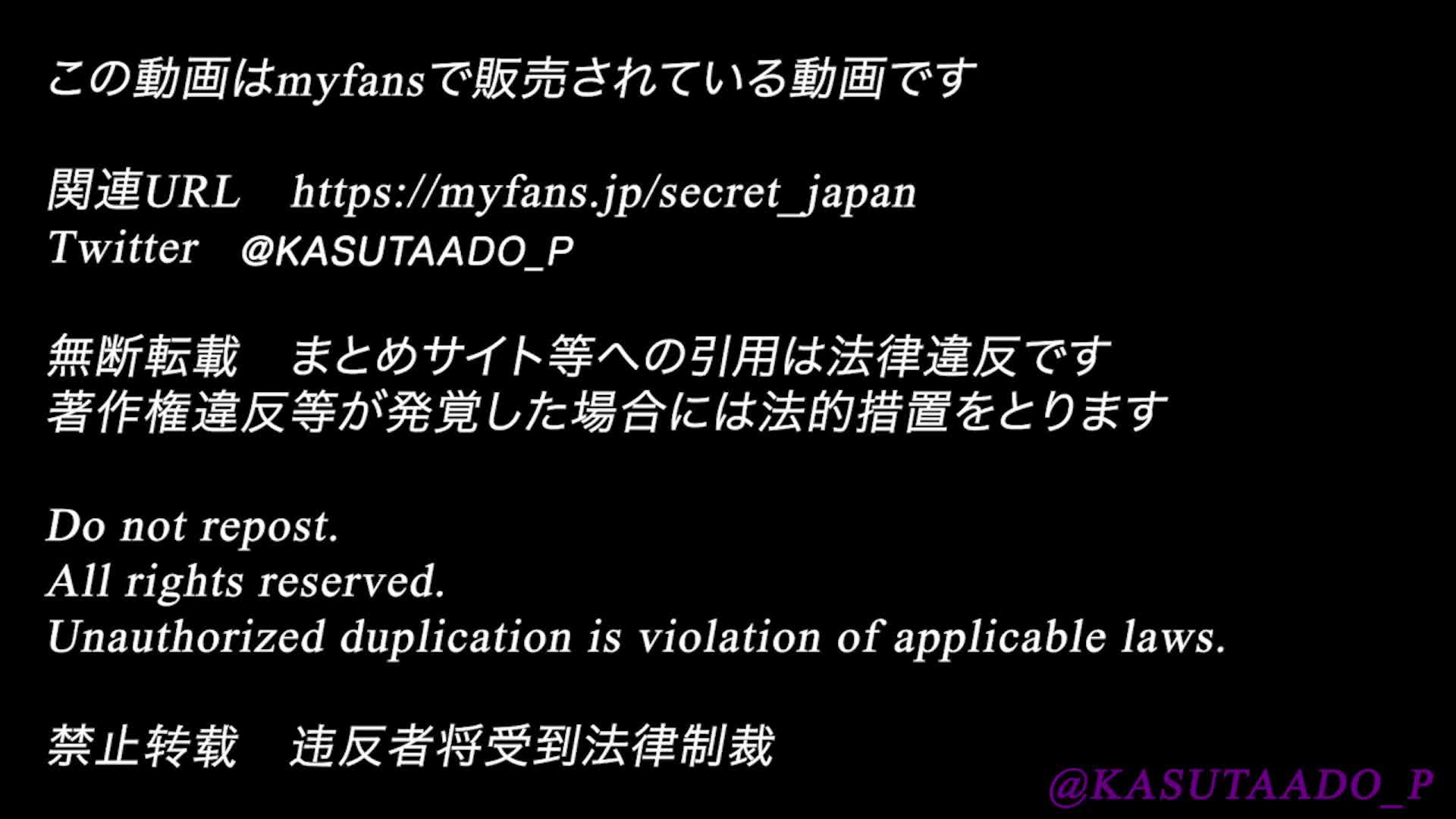 Myfans (kasutaado_p) 8P反差妹妹被7个男人暴力肏到翻白眼！连续内射7次！完美露脸
