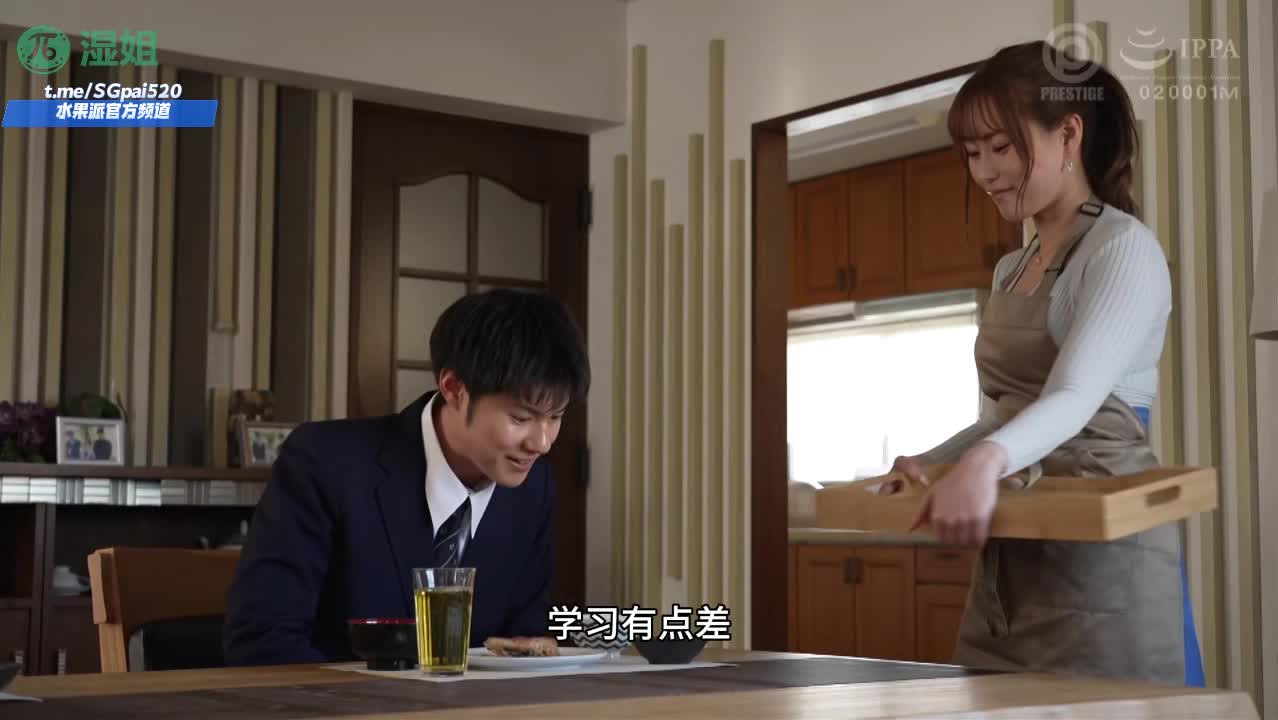 水果派 250519C 为了不让兄弟闹，就来一起把娘操番号：KBI-105#加藤妃乃 #妈妈 #熟女 #人妻 #乱伦