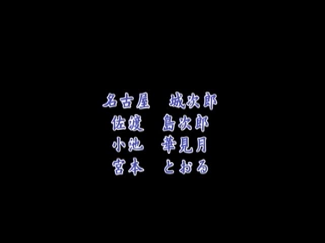 剧情之王 塚本 经典写实系列X-1022 女子学生情色名作精选 - 早熟的性