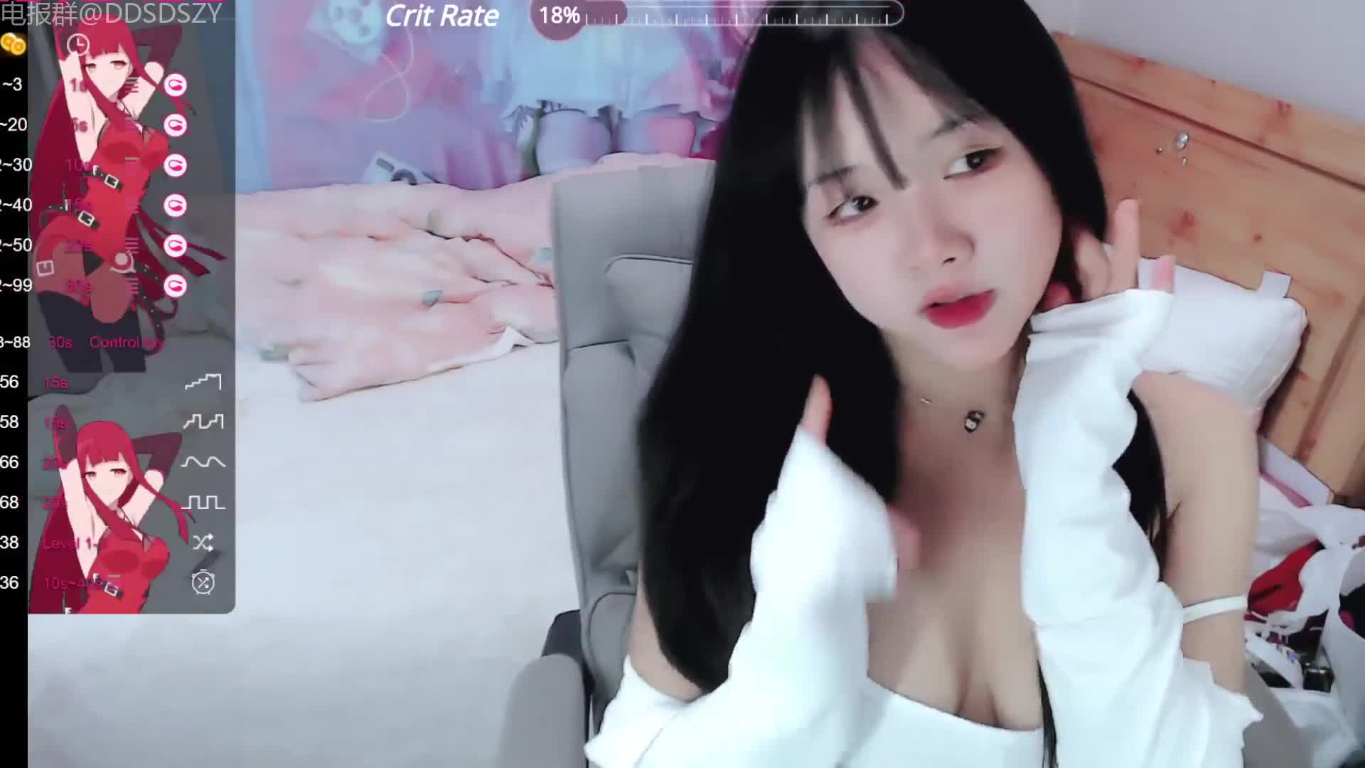 电报付费内容 学生妹反差骚货【Sakura_Anne】肉感十足小萝莉超清纯~全程高能自慰喷水05