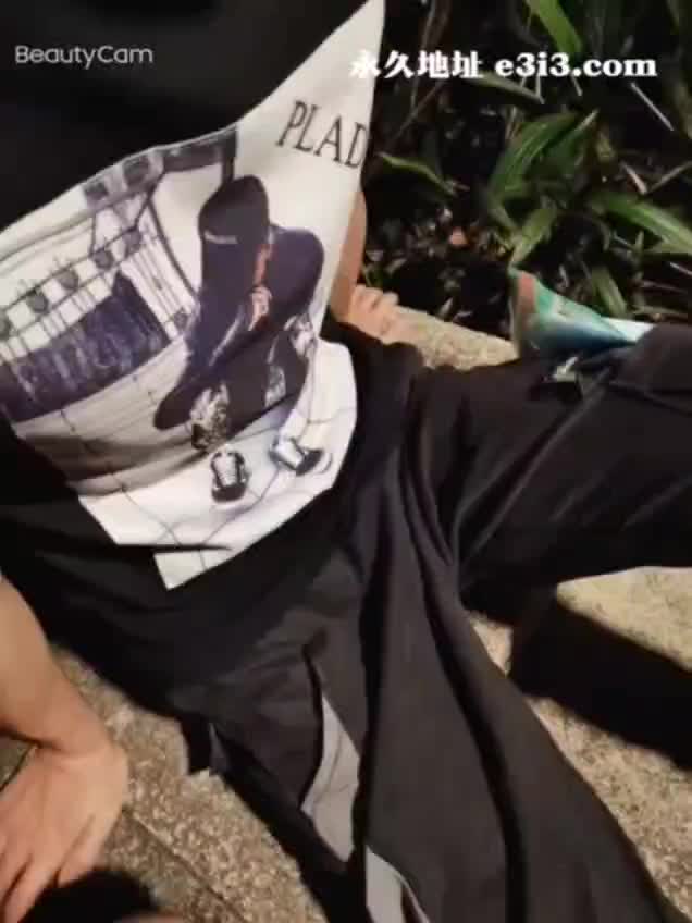 #户外 #露出 #打飞机 #做爱 姐姐又来破处，别急着射啊