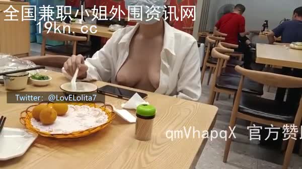少女的露出与激情