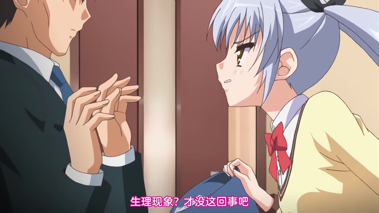 #乱伦 #傲娇 パパラブ #1「巨乳美尻っ娘・彩芽～あどけない天然好奇心」 [中文字幕] 爸爸之爱 1