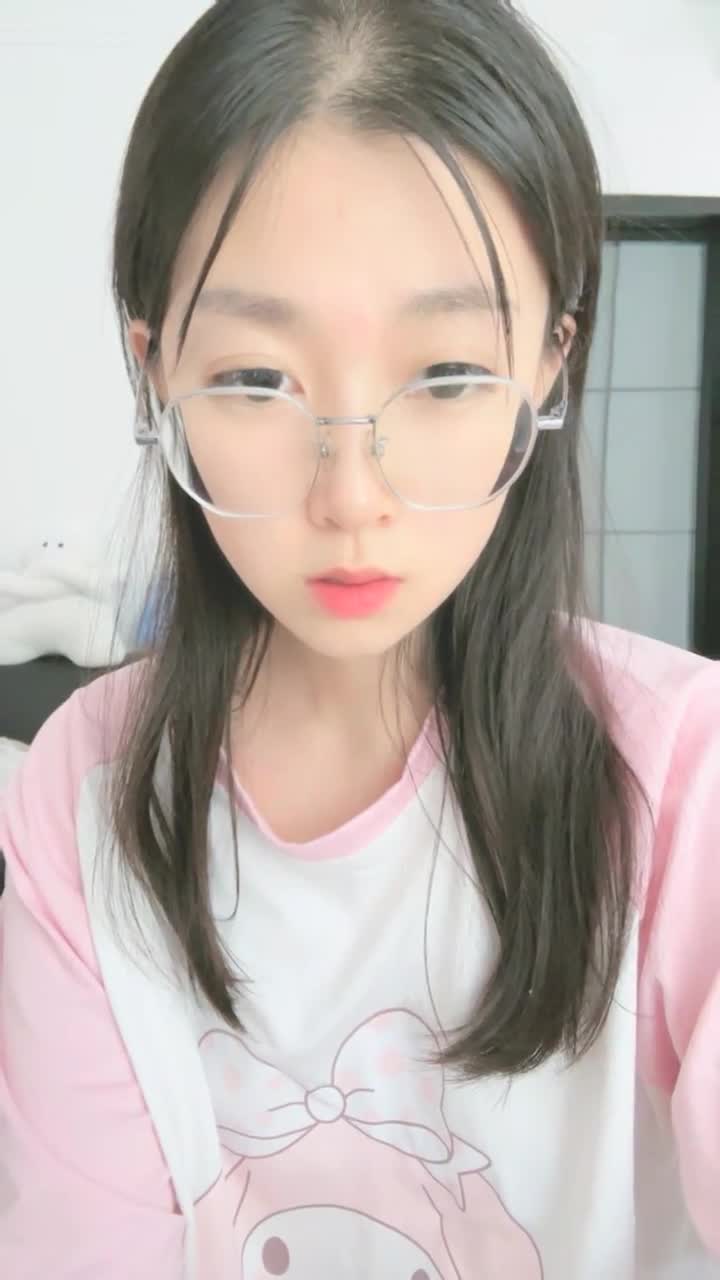 #小沫呀  #小糖丸  极品眼镜嫩妹