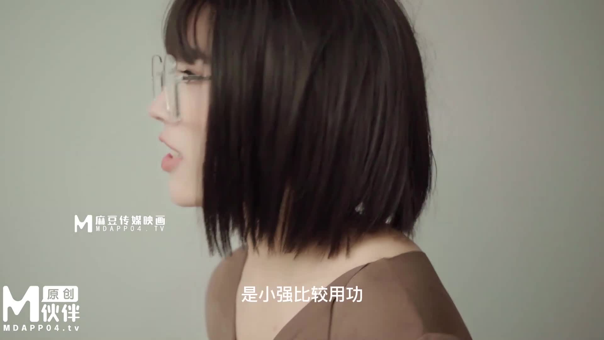 #国产剧情 #麻豆 #老师国产剧情麻豆传媒性感黑丝家庭教师的蜜穴诱惑