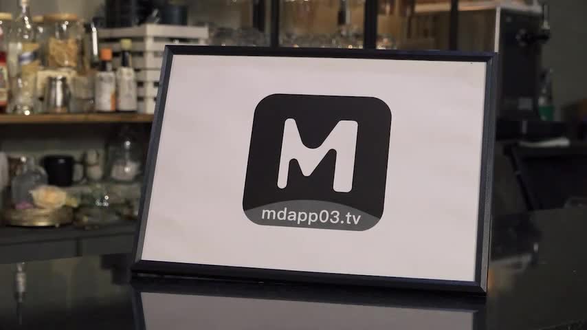 #麻豆映画 MD0211 爱露出的咖啡店员 艾秋速游VPN跑满千兆只做最快