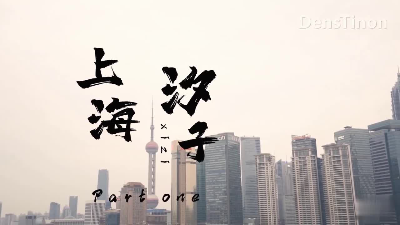 #国产 【北京天使-上海汐子】极限挑战 复旦大学裸身自由游行教室人前露出