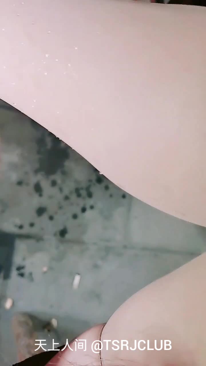 #露出［