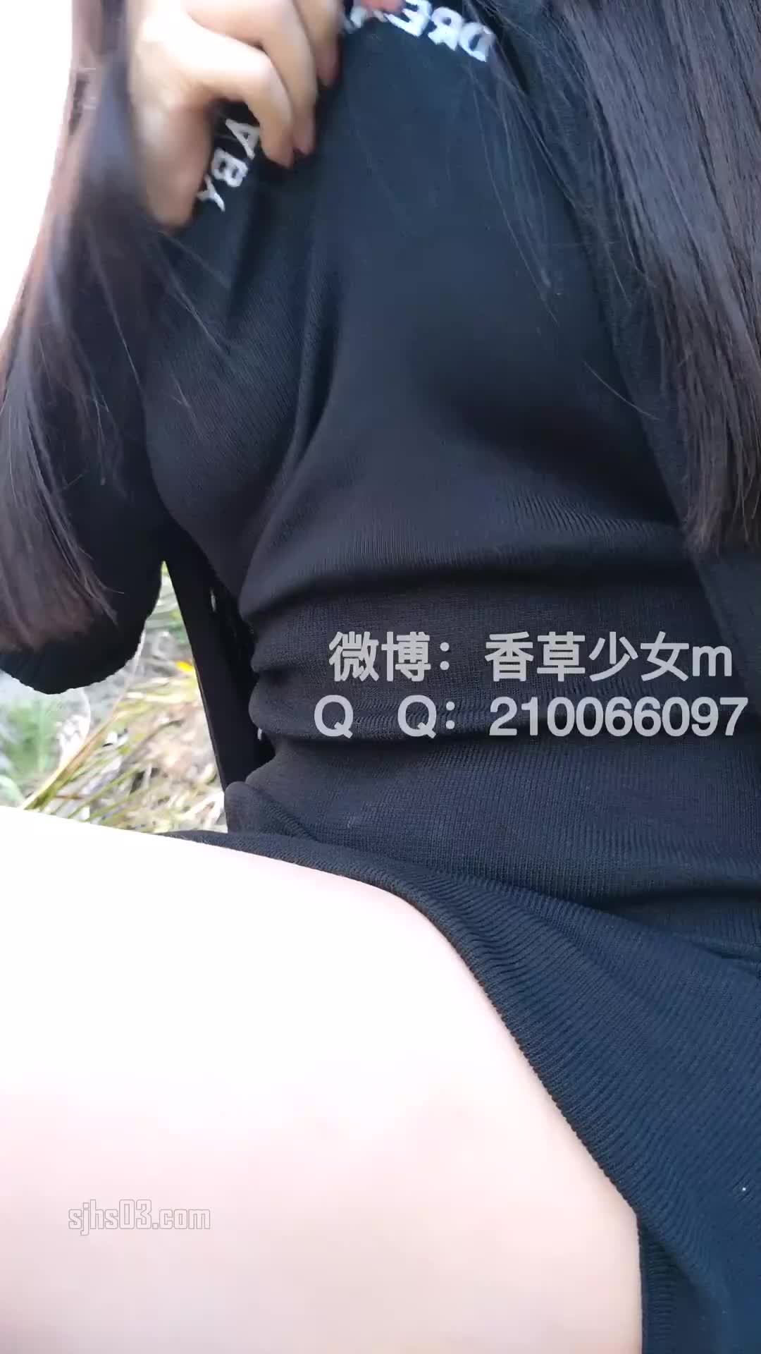 #香草少女 野外漏出篇