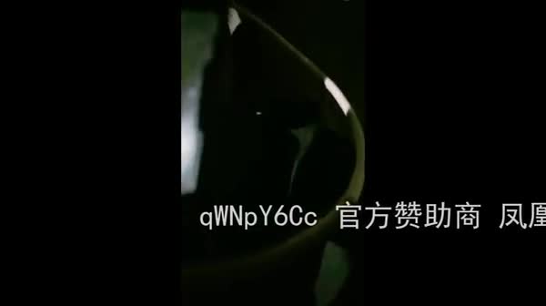 野战工地艳遇暴露小少妇速游VPN跑满千兆只做最快
