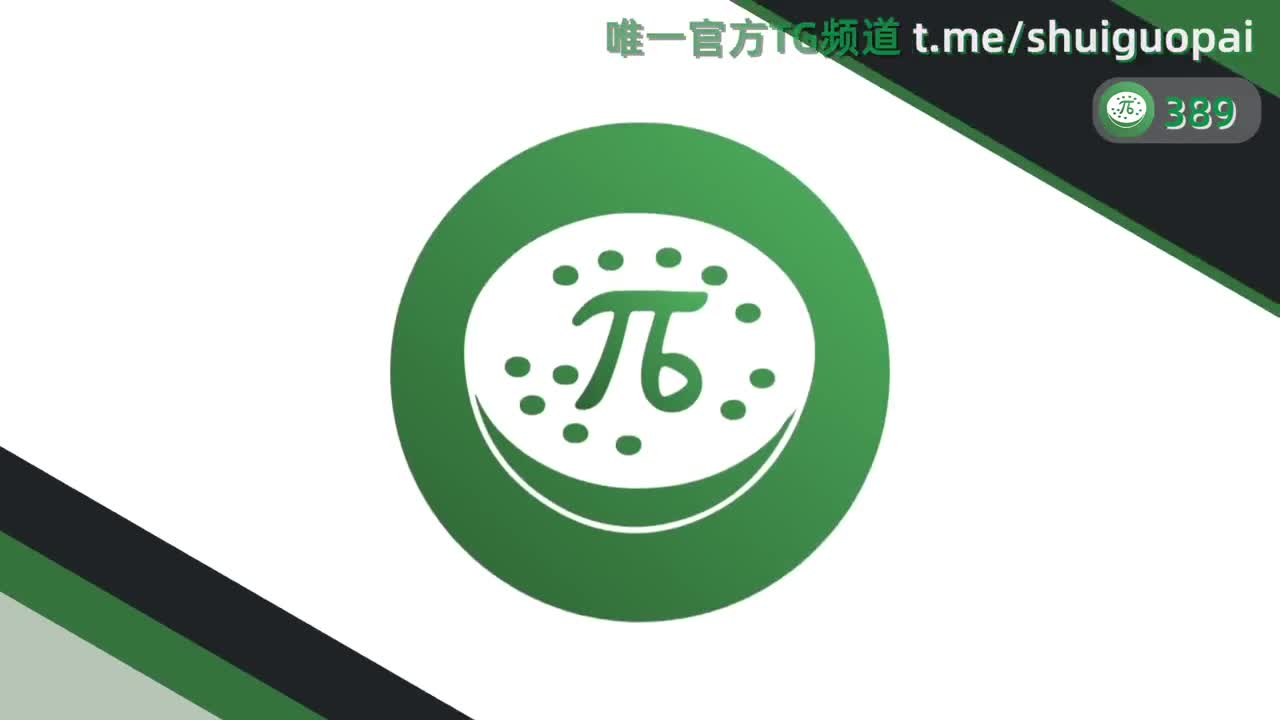 π389偷笑着走光的妹妹白桃花