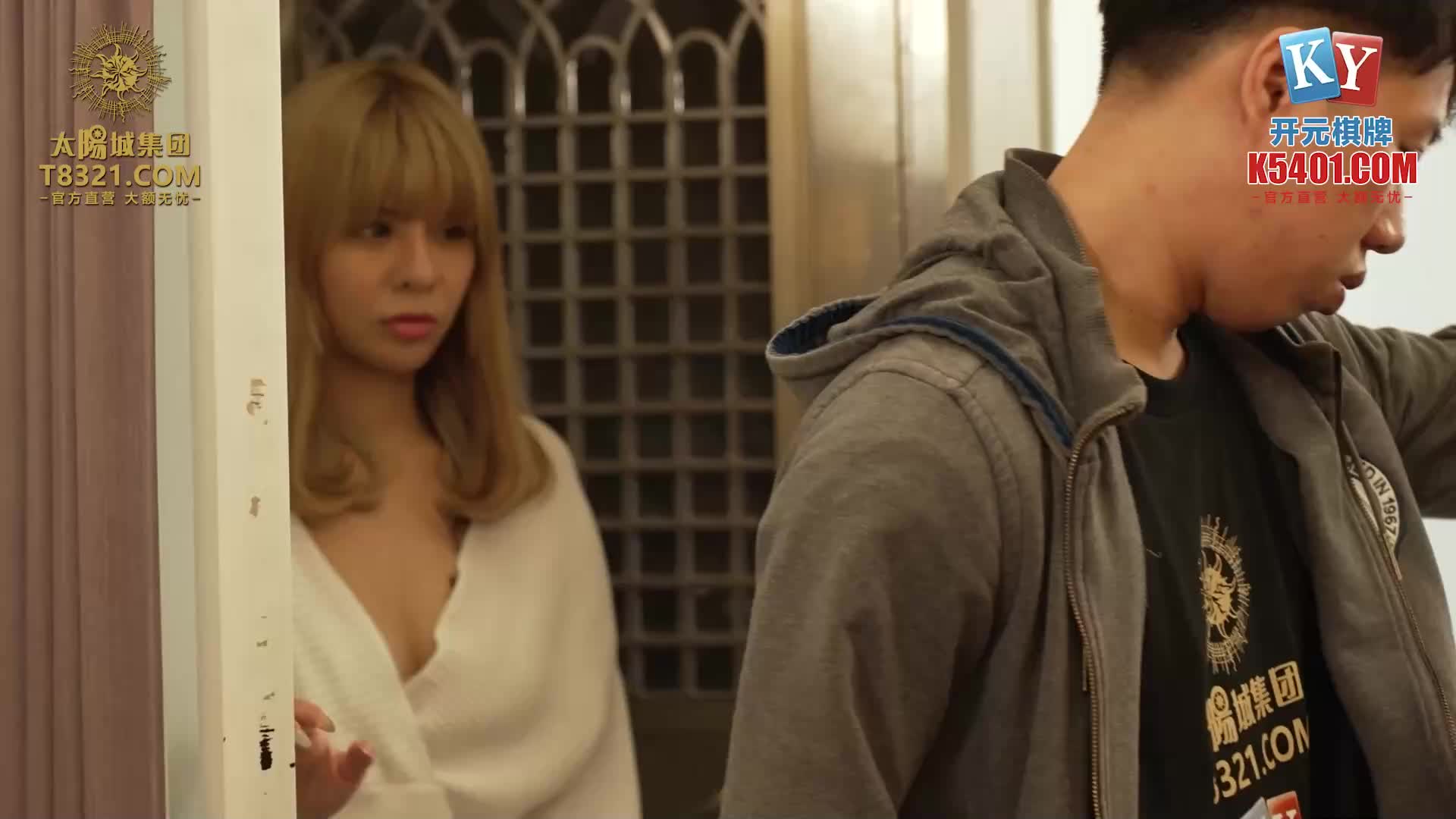 #麻豆传媒映画 MCY-0149 沉迷于肉棒的饥渴少女-邓紫晴