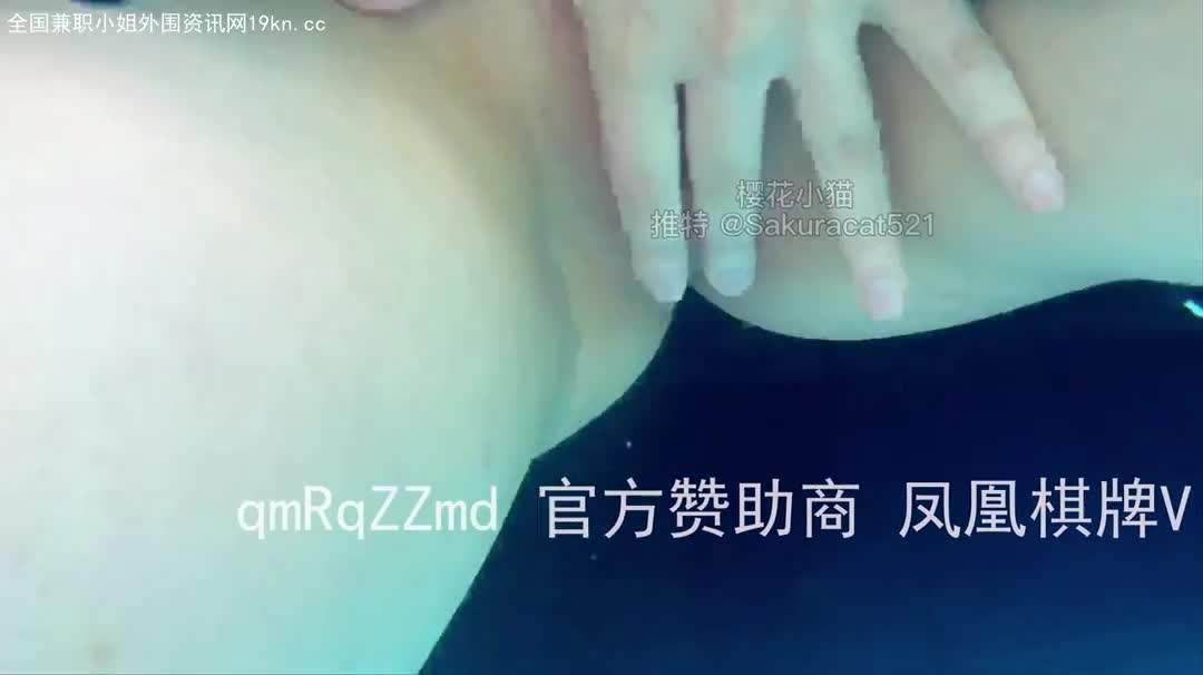 先户外露出再到房间狠操内射