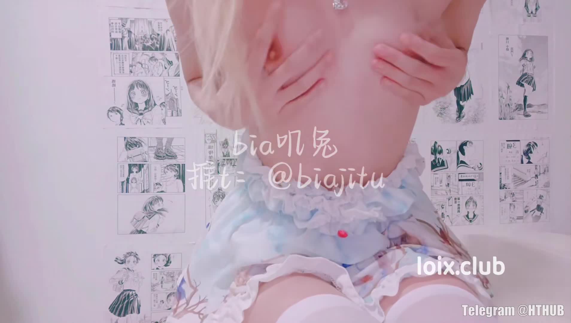 #福利姬 软甜糯米糍 嫩逼展示