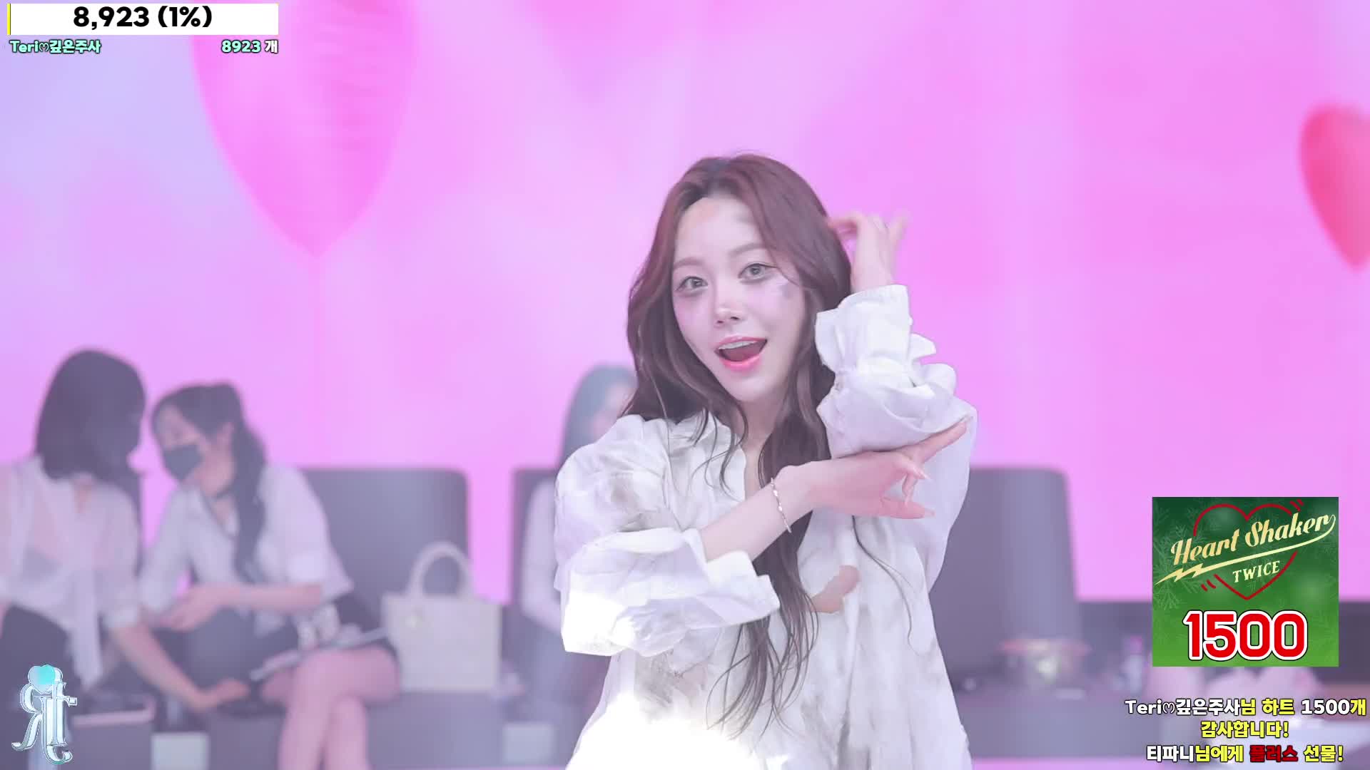 BJ脱衣舞女团 【Jinricp】第三季第6集 裸舞剪辑纯享版 Tiffany单人CUT