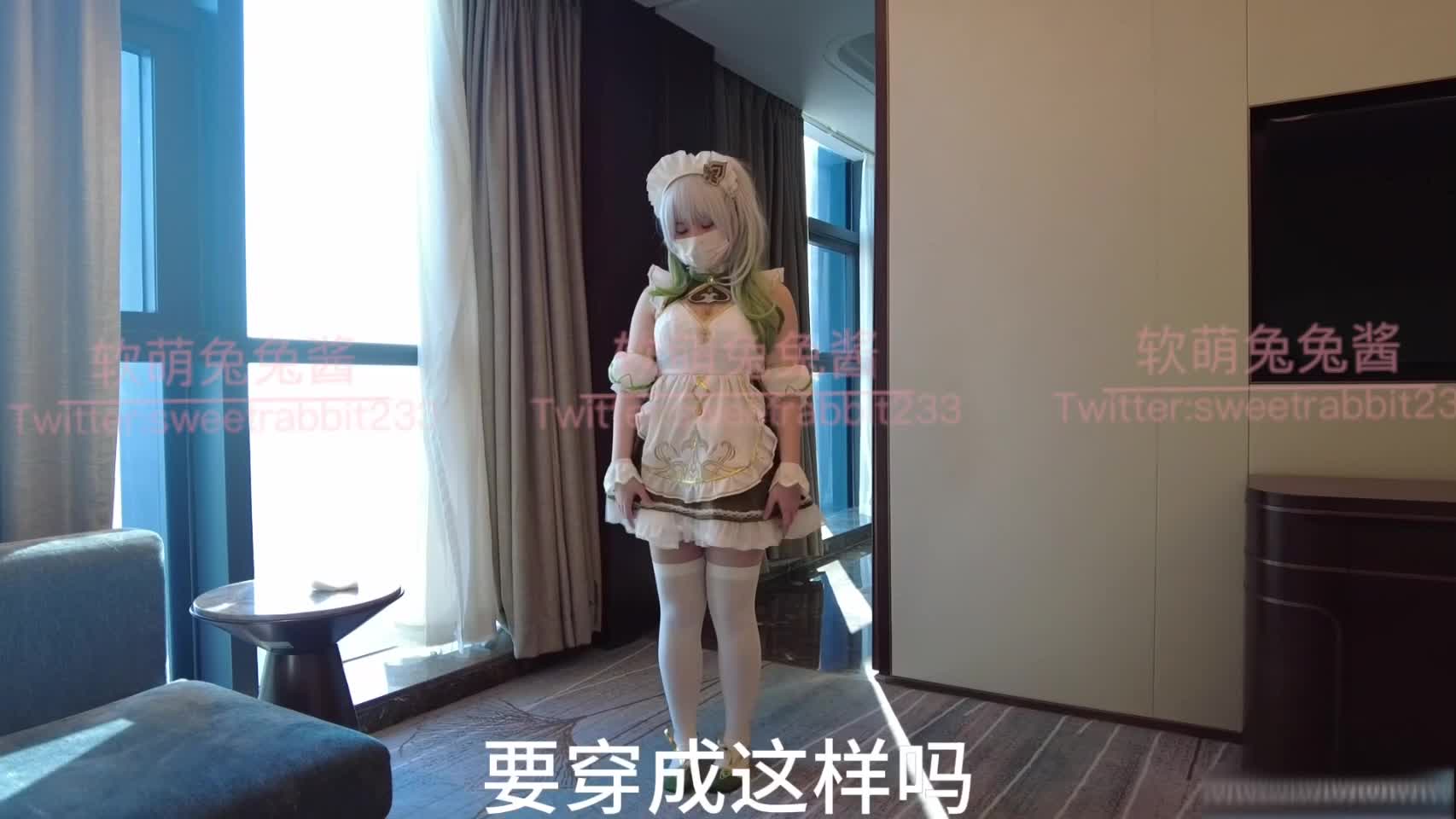 #女仆 #COS #剧情 #萝莉 #少女 #洛丽塔 #萝莉 #福利姬 #白丝最新未流出！！！极品COS剧情演绎一日女仆 剧情接上部 秘书被要挟做一日女仆被草爆射剧情精彩白丝白虎萝莉（完整版40张图17分钟视频vip群重磅更新）      完整版视频已更新vip群二十万极品萝莉资源永久会员88              速游VPN跑满千兆只做最快
