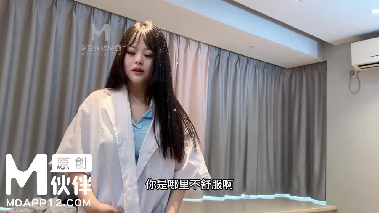 #麻豆传媒 冠希传媒 粉穴巨乳骚护士回家