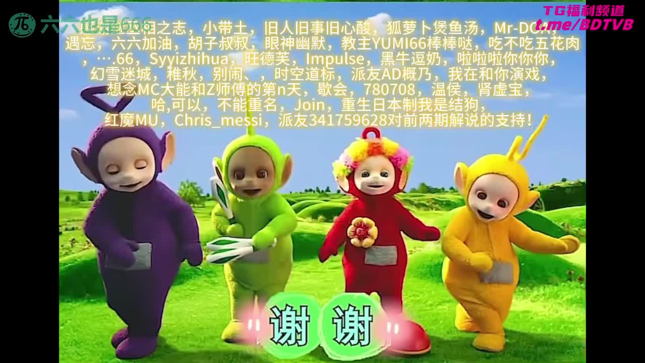 250103B  【六六选片】搜查官被姐妹背刺，双双堕入高潮地狱番号：MIAB-330女优： #大槻响 #波多野结衣出处：#水果派