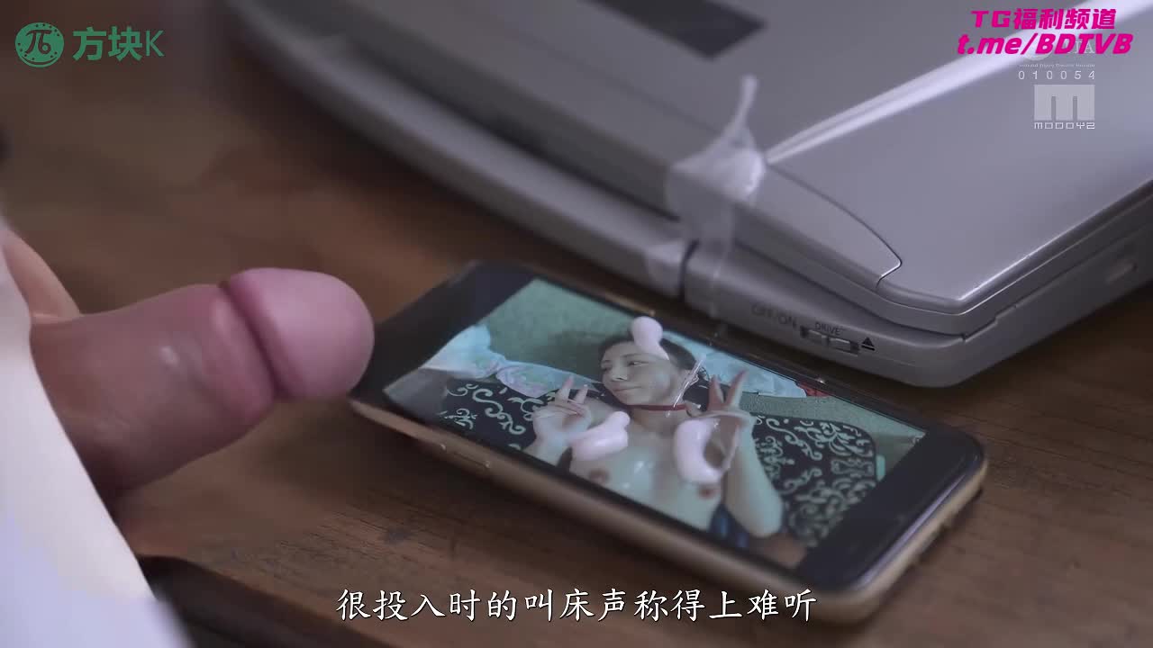250212B  【春节精选NTR】萝莉被轮奸，男友撸上瘾！番号：MIDV-236女优：#七泽美亚出处：#水果派