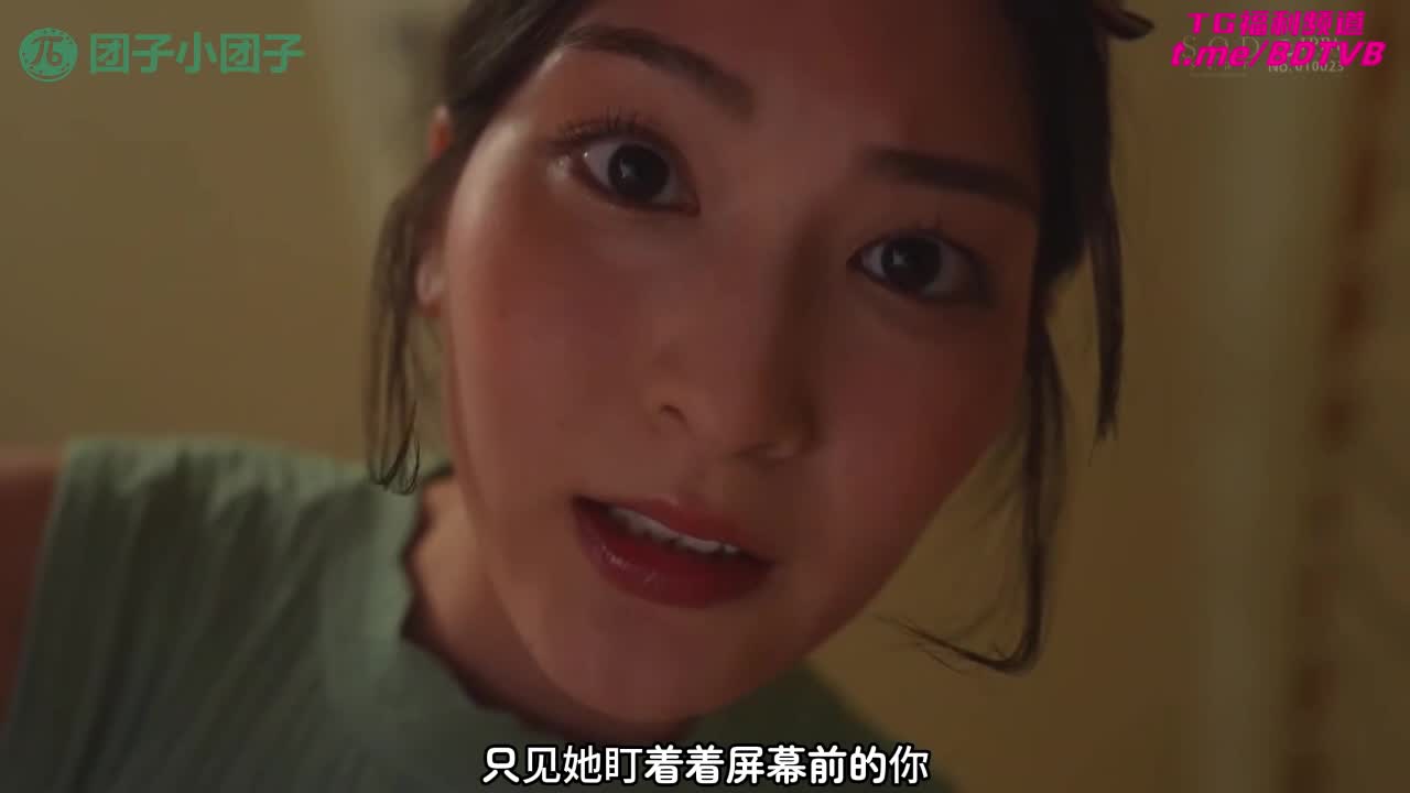 250104B  【本庄铃】姐姐温柔乡，弟弟内射爽！番号：START-220女优： #本庄铃出处：#水果派
