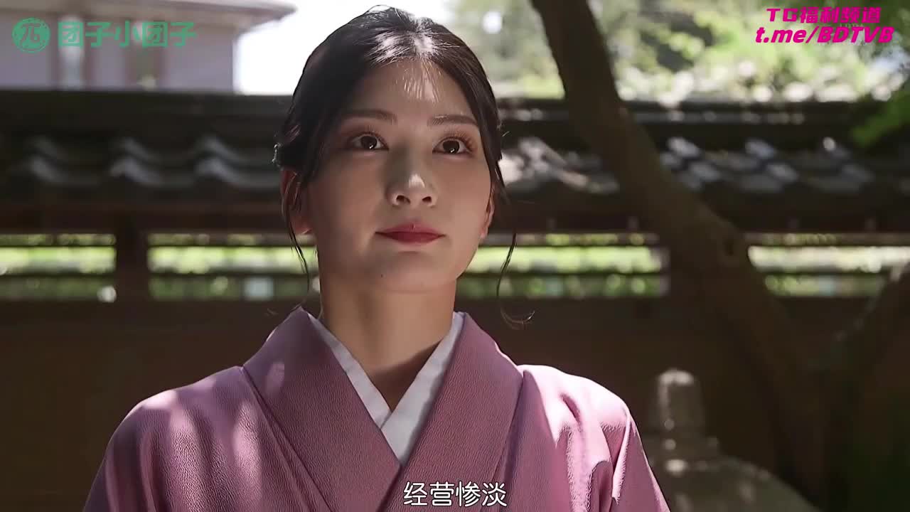 250212C  【元宵特辑】小穴毛笔写春联，铃姐娇躯女体宴！番号：START-242女优：#本庄铃出处：#水果派