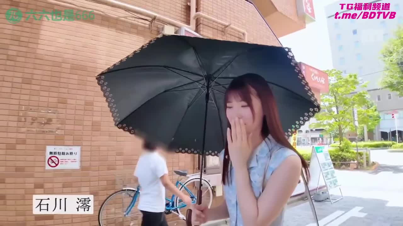 250110B  【六六选片】三周年和十根肉棒更配噢！番号：MIDV-995女优： #石川澪出处：#水果派