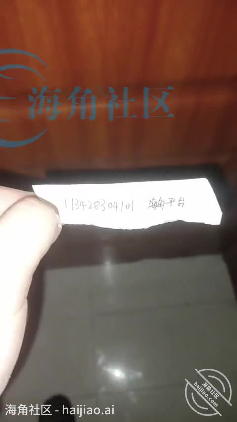 妹妹漫展回来醉酒偷操她，射的时候醒了，让我滚出去把我手机摔了其实其实。闻到她身上的酒味，混合着香水的味道，我心里发现自己要控制不住了，当我的手抚摸上他那双穿着白丝的腿时。发现自己整个人正在颤抖。手感让我神魂颠倒。反正最后射的时候被我妹发现了。没顾他的哭声。自己顾自己的抽查，她在哭，我入魔了#海角 #乱伦 #白丝 #兄妹 #内射