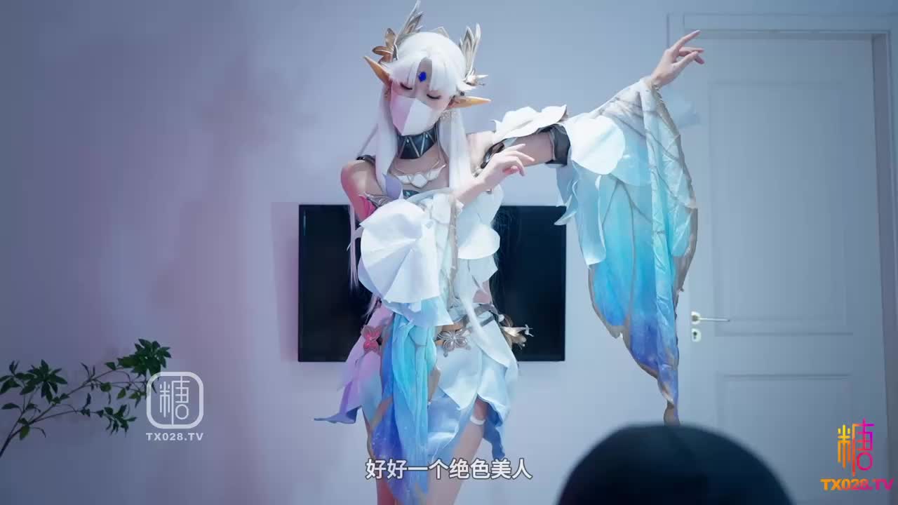 新片】糖心VlogUp主【苏酥学姐】中出内射 貂蝉性爱刺杀 淫穴引诱榨精 内射灌精流出