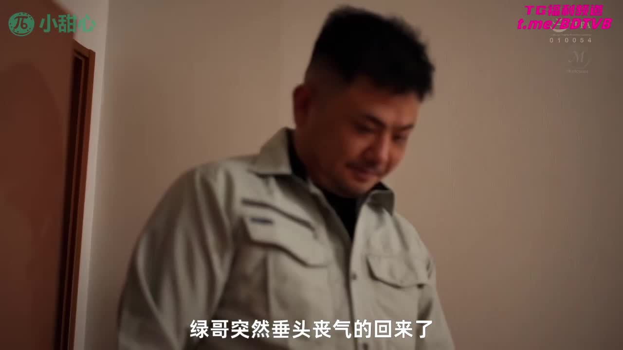 250103A  【精选无码】爱弓阿姨化身肉便器人妻！在无尽欲望中彻底沉沦！！番号：JUQ-927女优：#三浦步美出处：#水果派